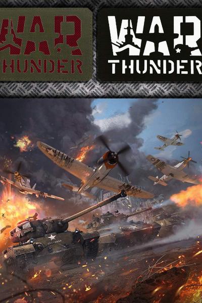 War Thunder Laser Patch